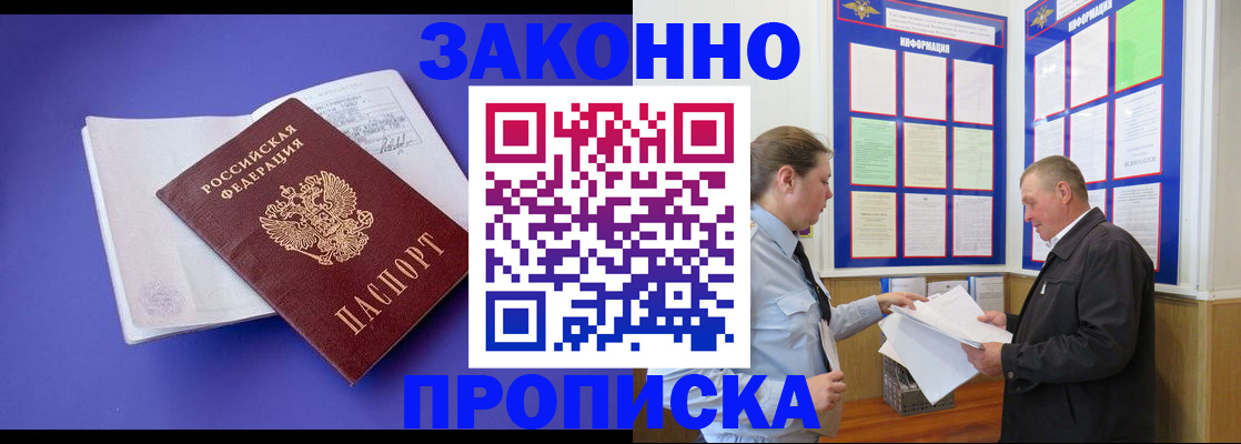 форма 3 в Коммунаре